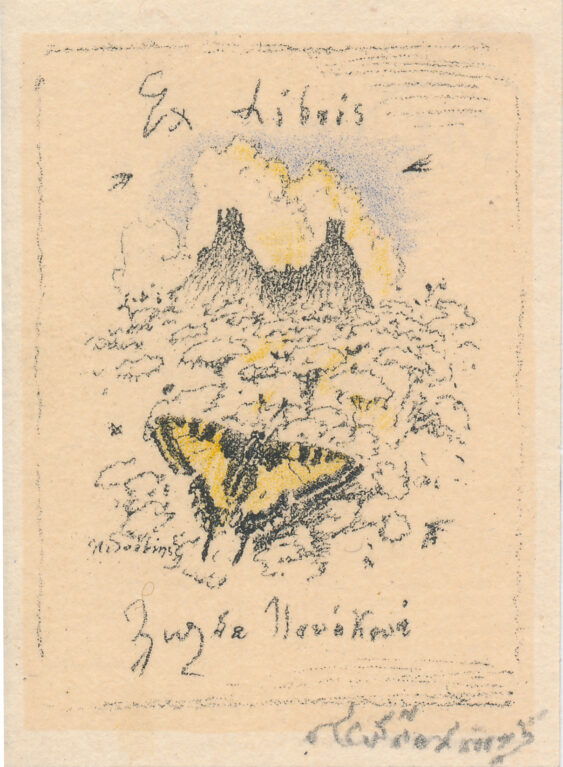 Ex libris Zuzka Nováková
